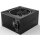 750W be quiet! Pure Power 12 M | 80 PLUS Gold | ATX 3.0