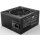 1000W be quiet! Pure Power 12 M | 80 PLUS Gold | ATX 3.0